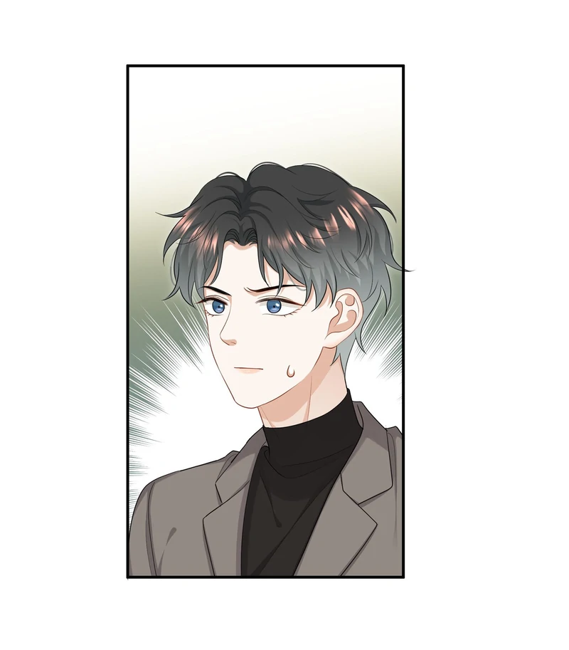 Miss, You're Kinda Weird Chapter 30 - page 29
