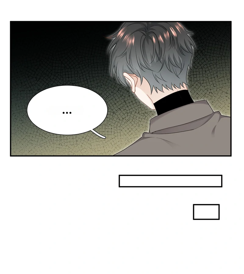 Miss, You're Kinda Weird Chapter 30 - page 32