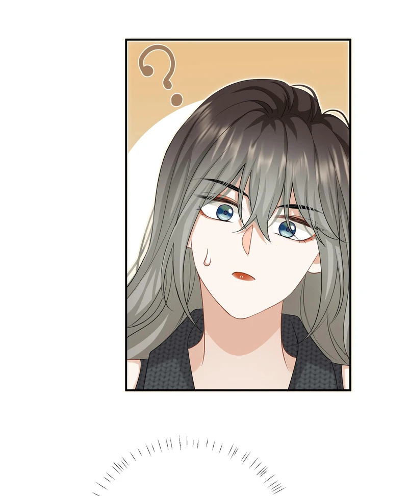 Miss, You're Kinda Weird Chapter 30 - page 34