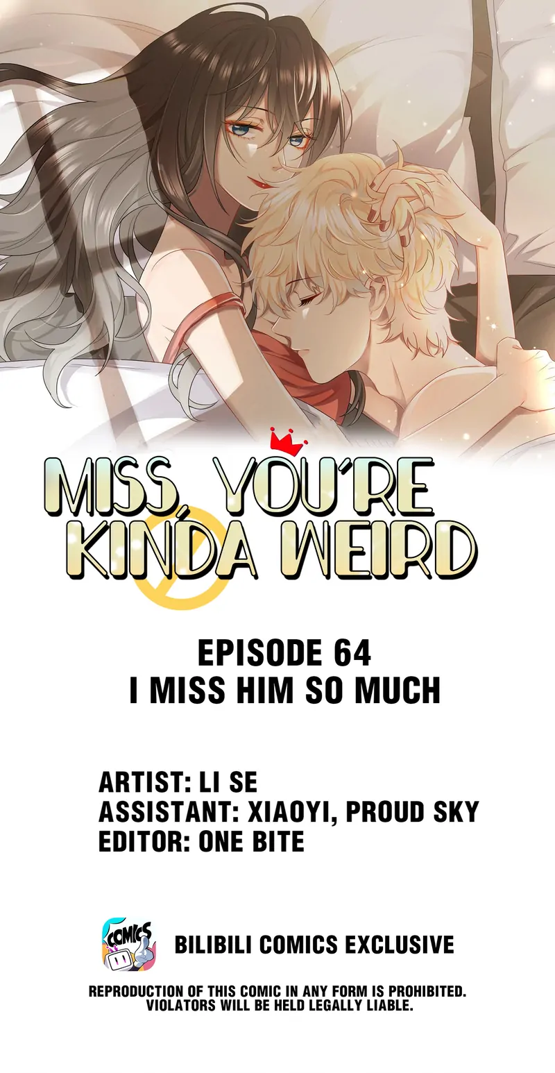 Miss, You're Kinda Weird Chapter 64 - page 1