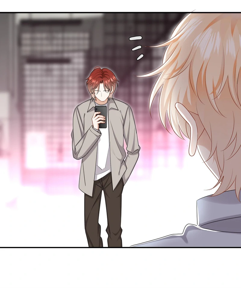 Miss, You're Kinda Weird Chapter 31 - page 17