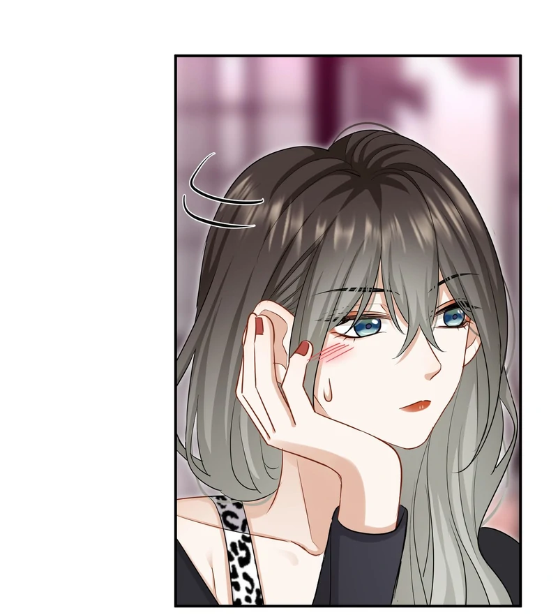 Miss, You're Kinda Weird Chapter 31 - page 26