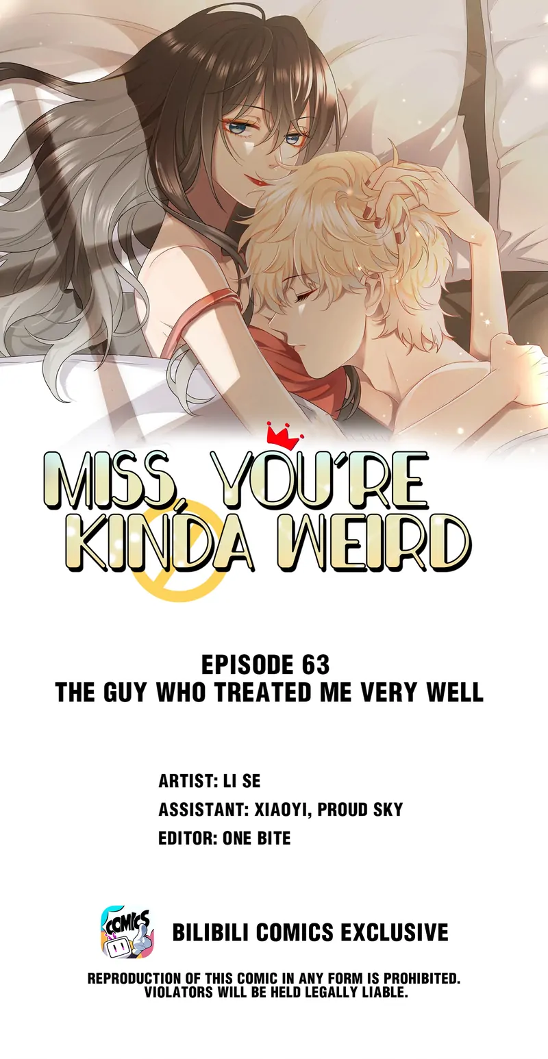 Miss, You're Kinda Weird Chapter 63 - page 1