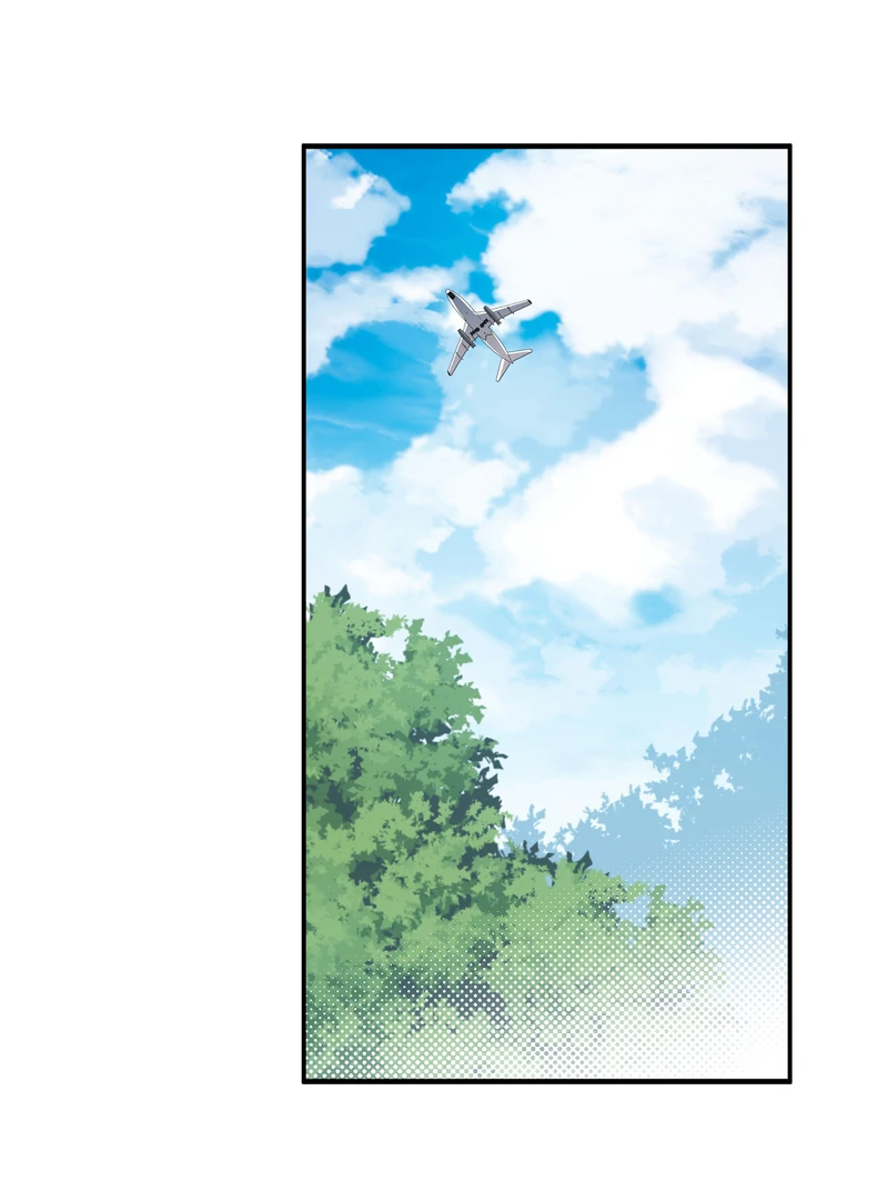 Miss, You're Kinda Weird Chapter 63 - page 2