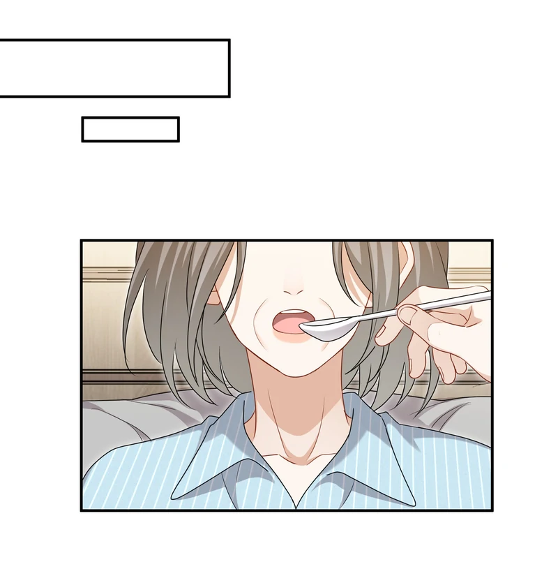 Miss, You're Kinda Weird Chapter 63 - page 24