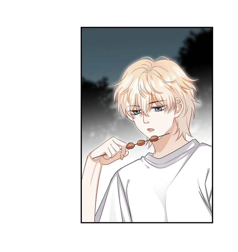 Miss, You're Kinda Weird Chapter 32 - page 28