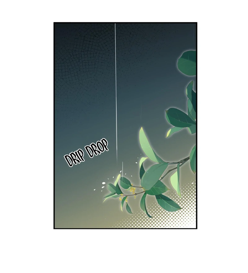 Miss, You're Kinda Weird Chapter 32 - page 40