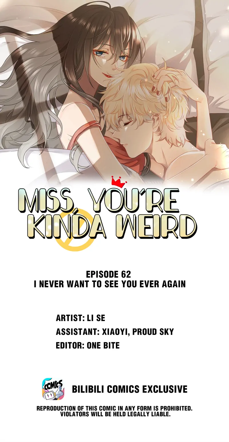 Miss, You're Kinda Weird Chapter 62 - page 1