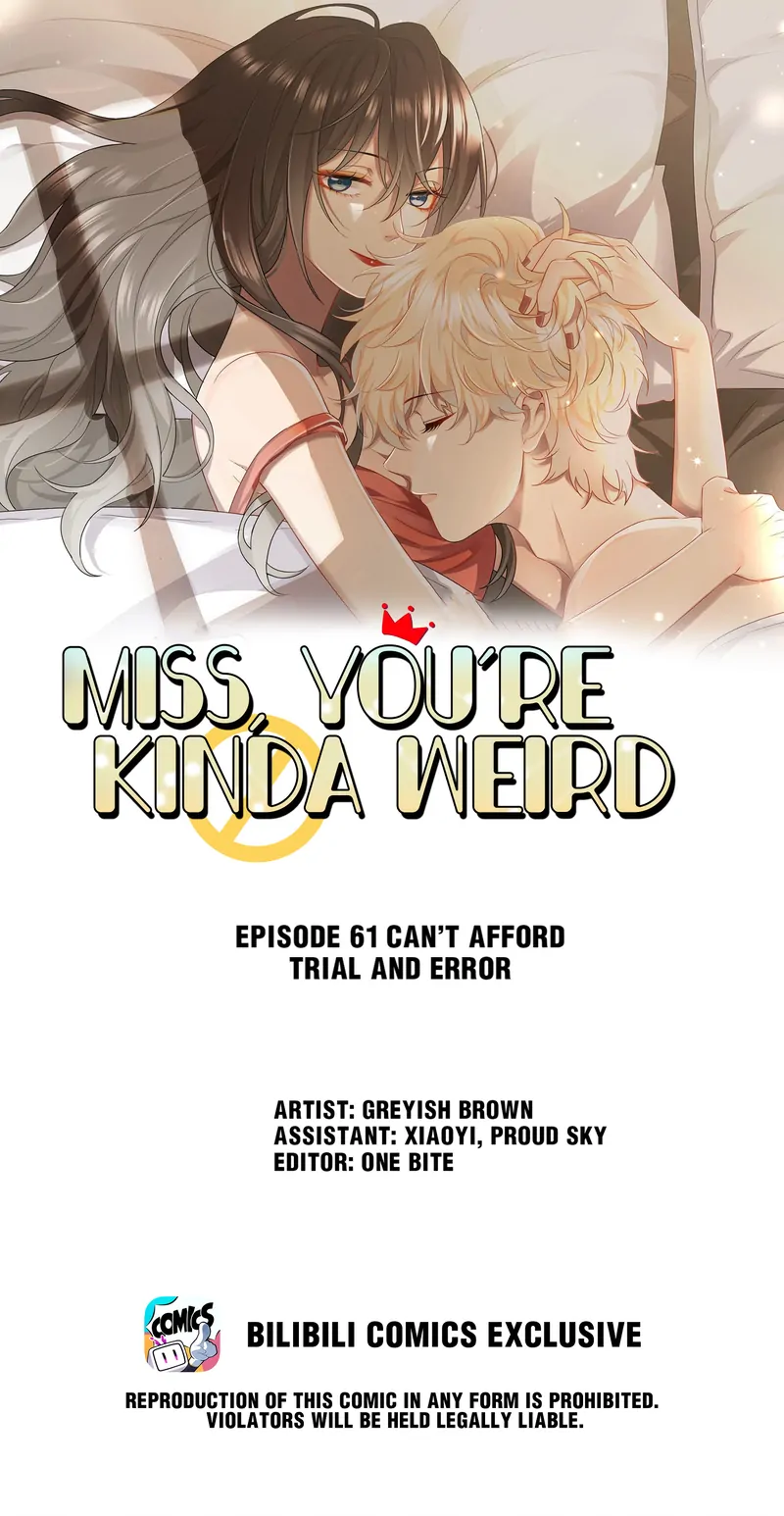 Miss, You're Kinda Weird Chapter 61 - page 1