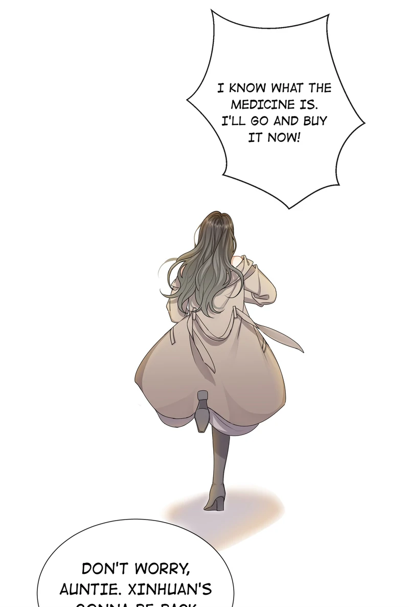 Miss, You're Kinda Weird Chapter 61 - page 15