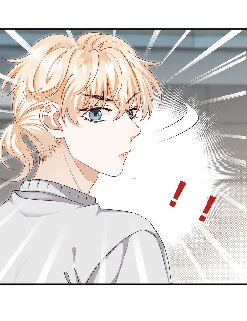 Miss, You're Kinda Weird Chapter 61 - page 2