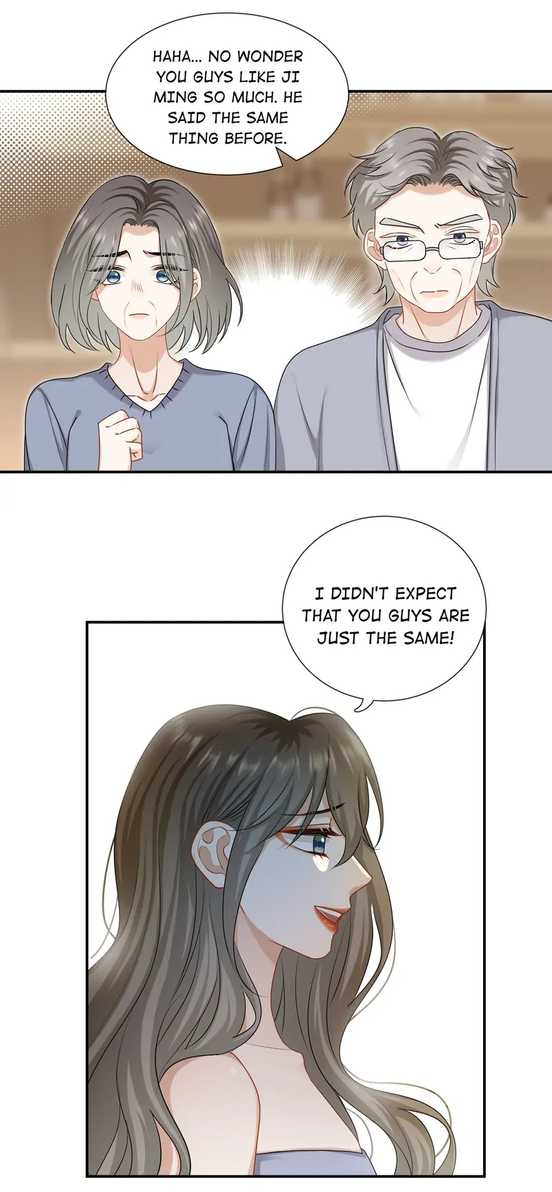 Miss, You're Kinda Weird Chapter 61 - page 6