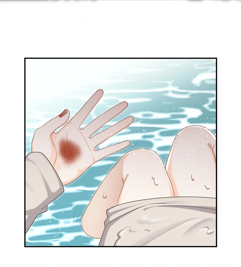 Miss, You're Kinda Weird Chapter 33 - page 6