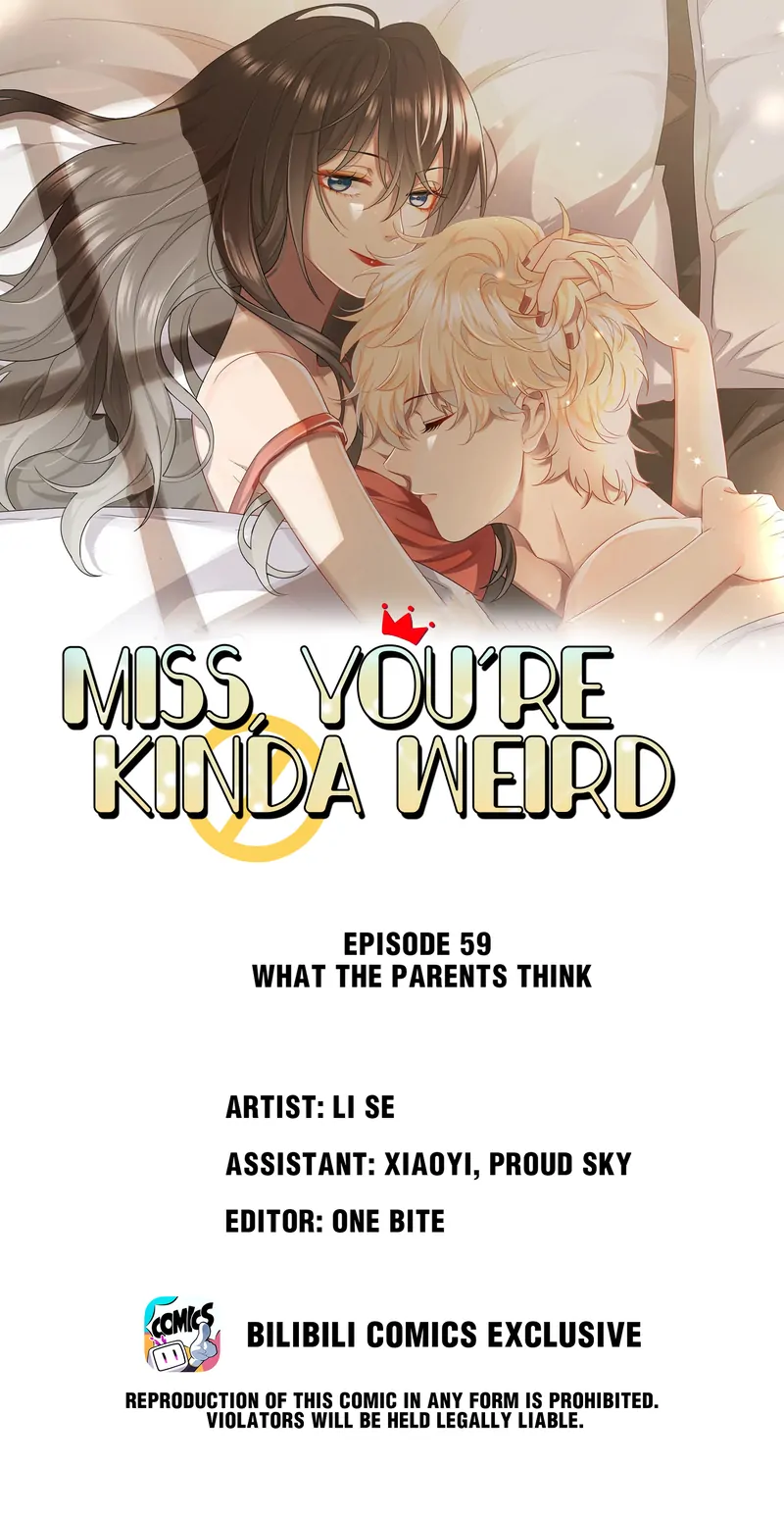Miss, You're Kinda Weird Chapter 60 - page 1