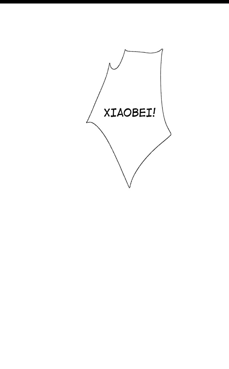 Miss, You're Kinda Weird Chapter 34 - page 24