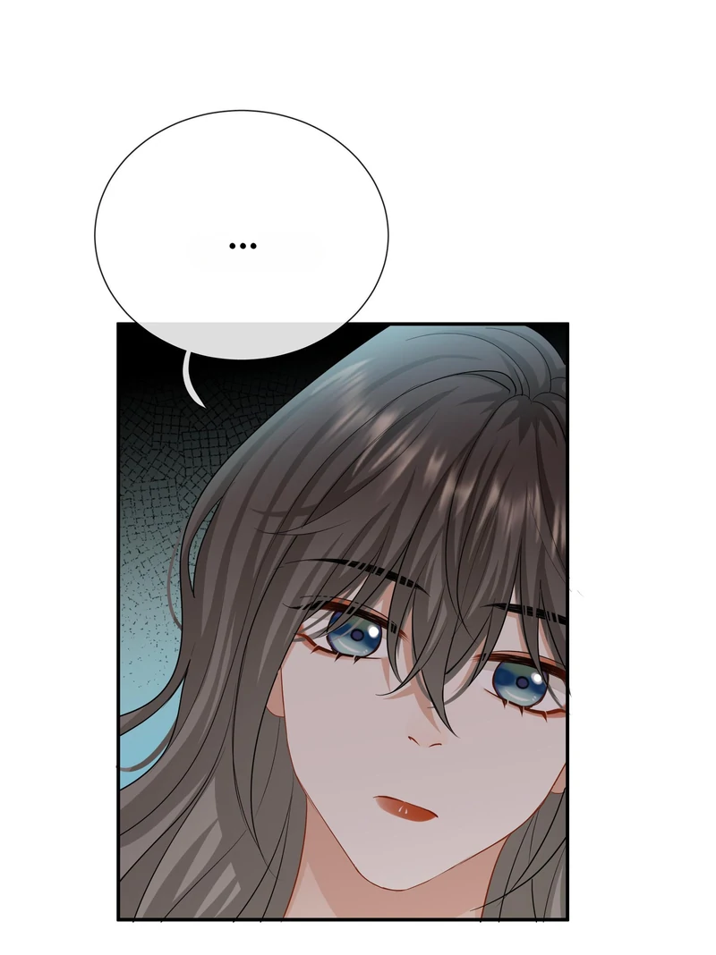 Miss, You're Kinda Weird Chapter 35 - page 31