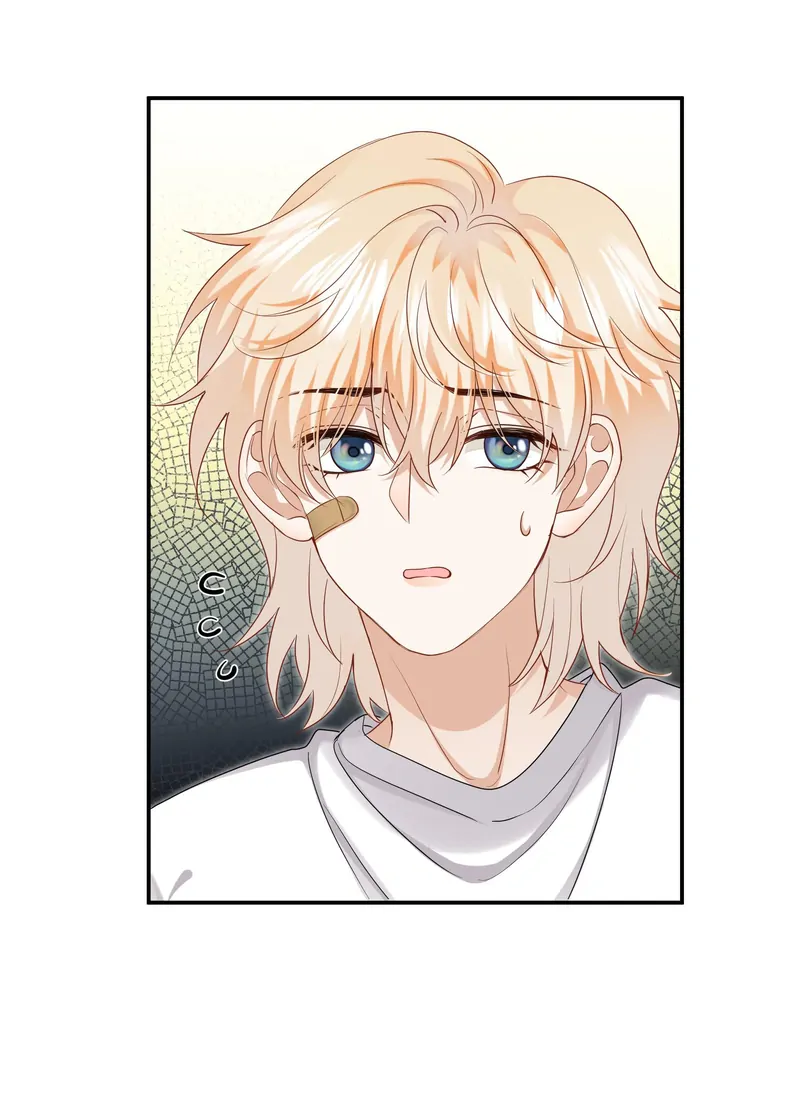 Miss, You're Kinda Weird Chapter 35 - page 9