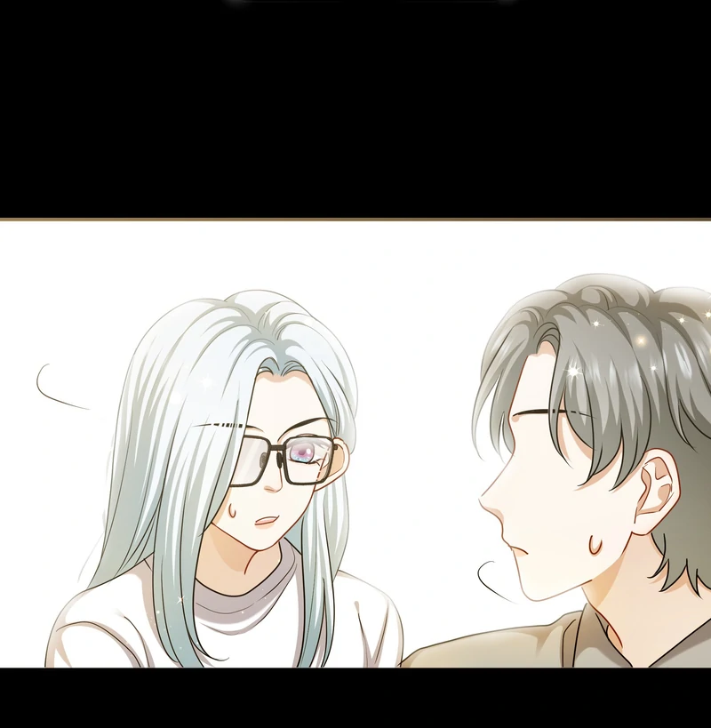 Miss, You're Kinda Weird Chapter 58 - page 6