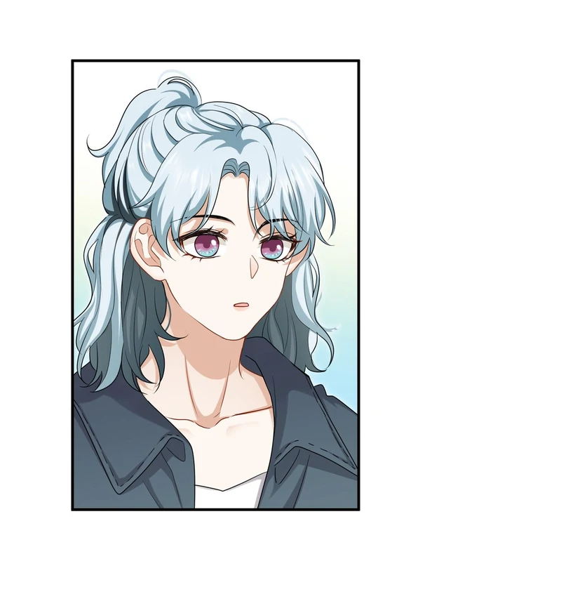 Miss, You're Kinda Weird Chapter 37 - page 15