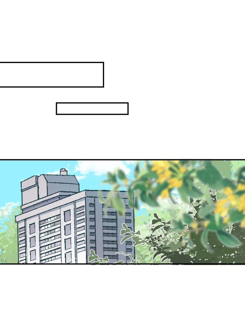 Miss, You're Kinda Weird Chapter 28 - page 31