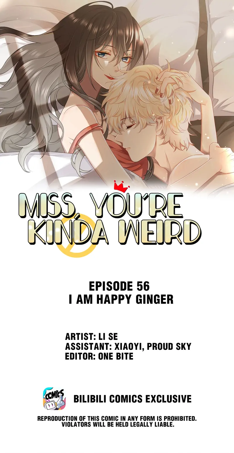 Miss, You're Kinda Weird Chapter 56 - page 1
