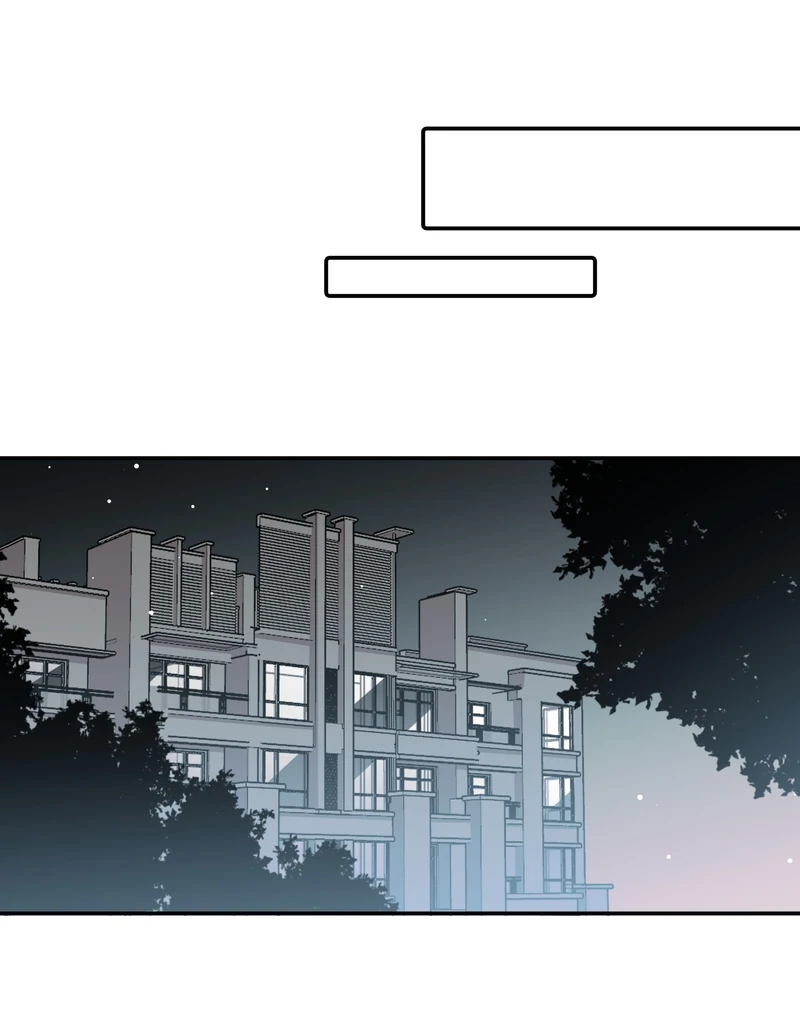 Miss, You're Kinda Weird Chapter 55 - page 9