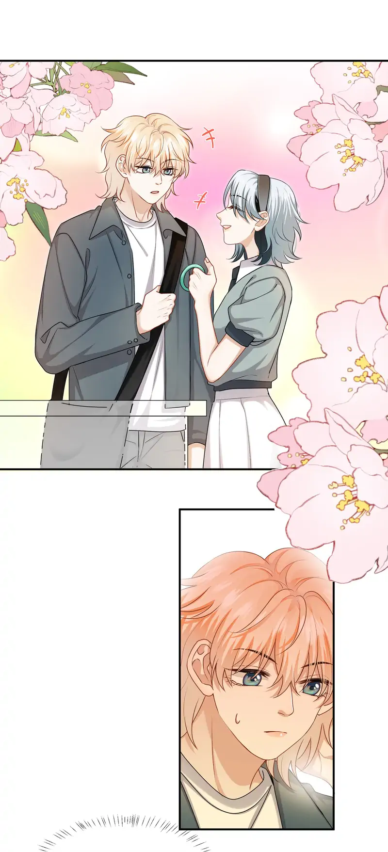 Miss, You're Kinda Weird Chapter 52 - page 34