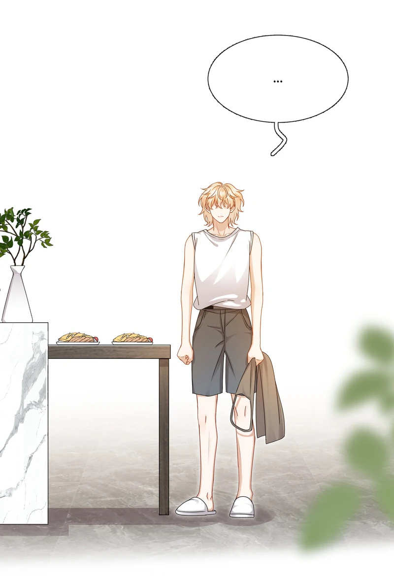 Miss, You're Kinda Weird Chapter 52 - page 9