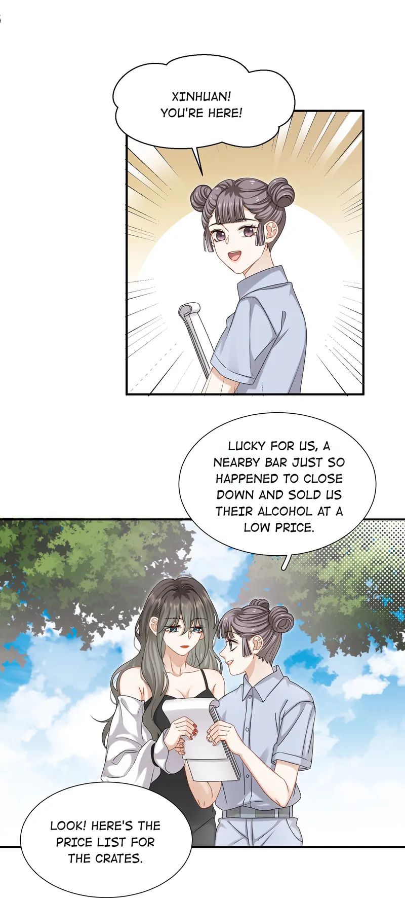 Miss, You're Kinda Weird Chapter 51 - page 12