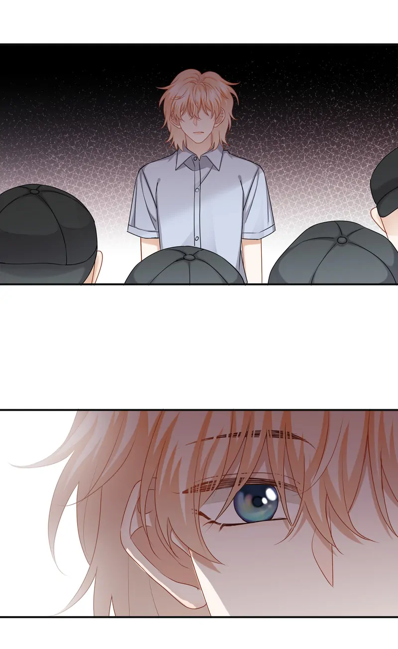Miss, You're Kinda Weird Chapter 51 - page 30