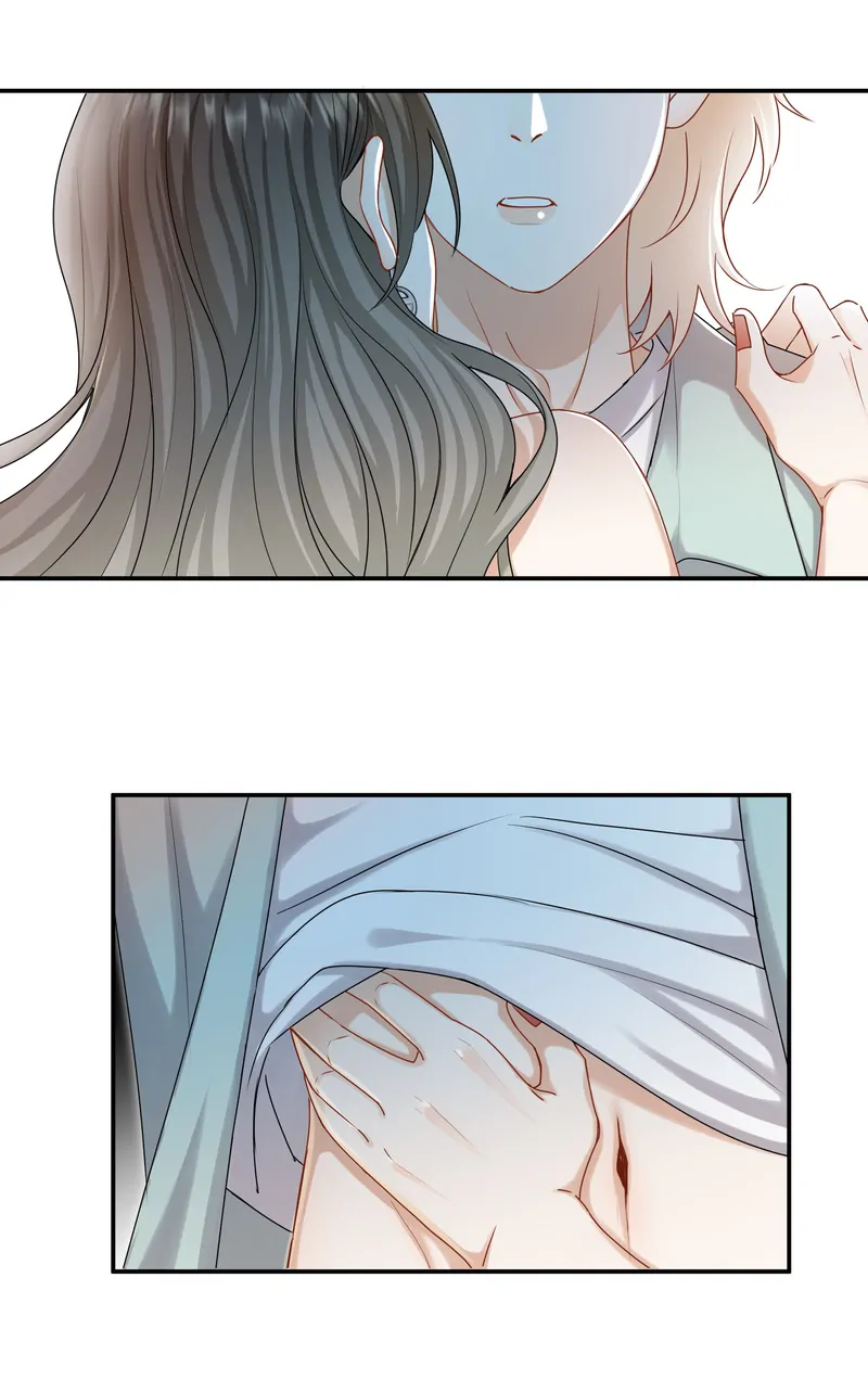 Miss, You're Kinda Weird Chapter 50 - page 2