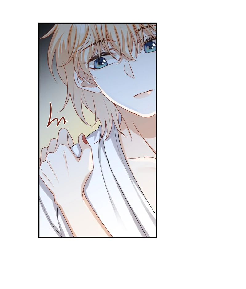 Miss, You're Kinda Weird Chapter 50 - page 25