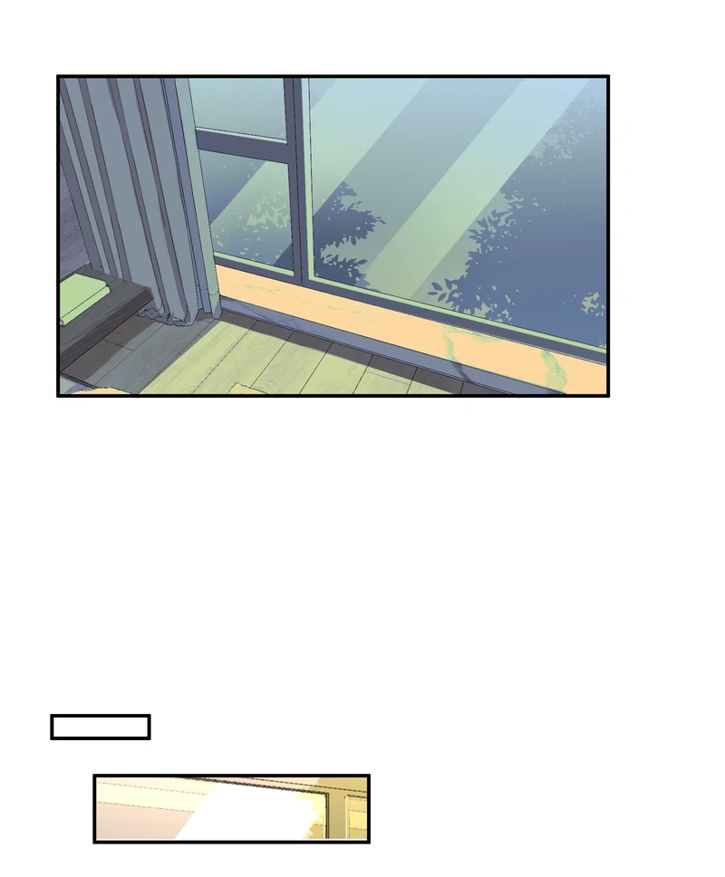 Miss, You're Kinda Weird Chapter 50 - page 33