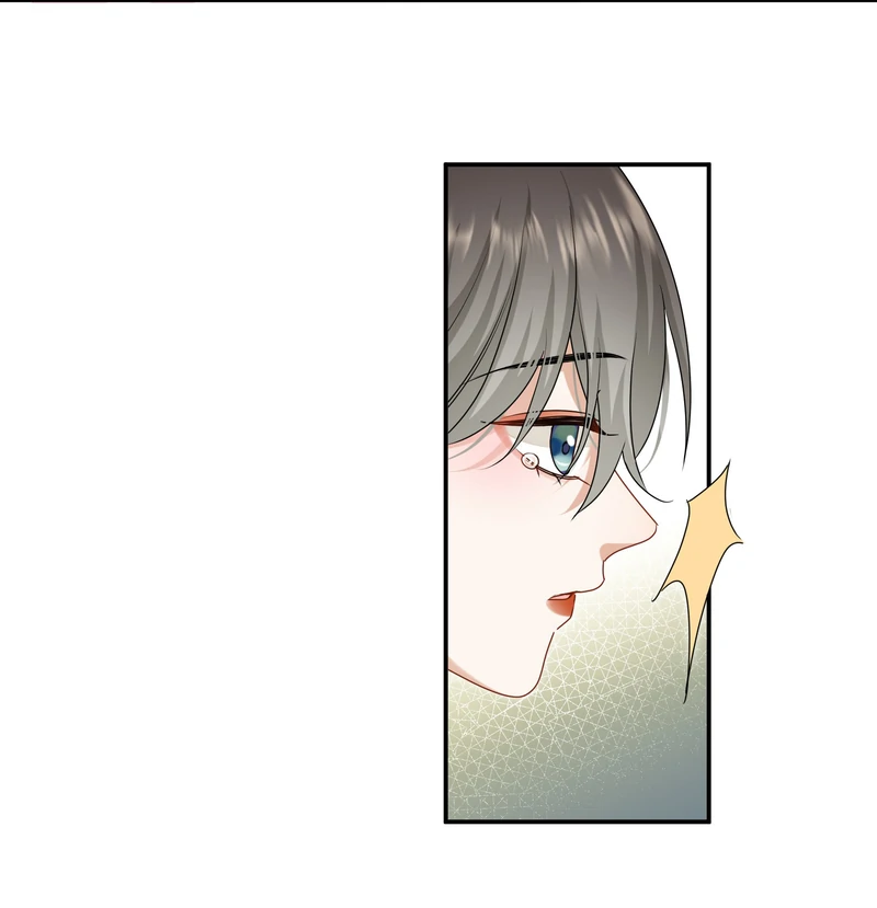 Miss, You're Kinda Weird Chapter 49 - page 11