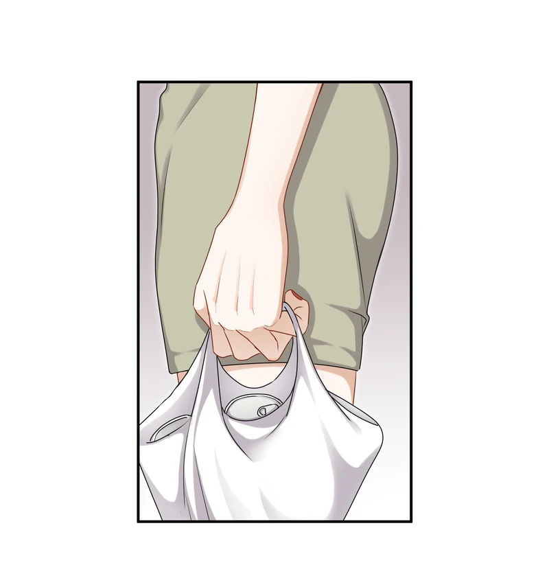Miss, You're Kinda Weird Chapter 49 - page 18