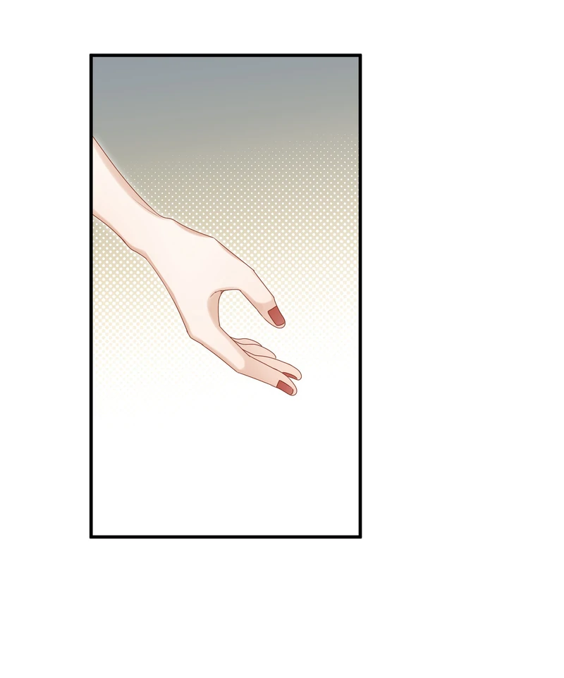 Miss, You're Kinda Weird Chapter 49 - page 26