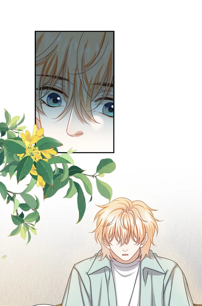 Miss, You're Kinda Weird Chapter 49 - page 35