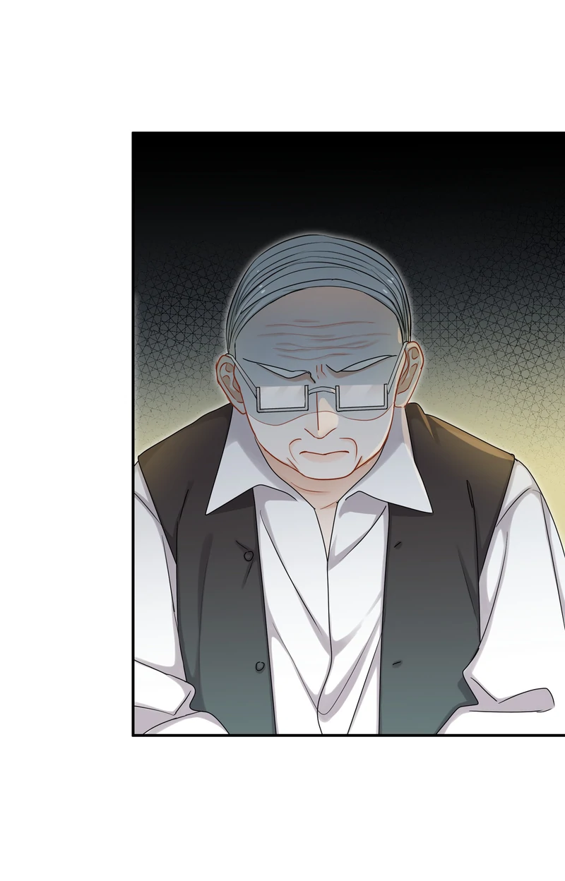 Miss, You're Kinda Weird Chapter 49 - page 7