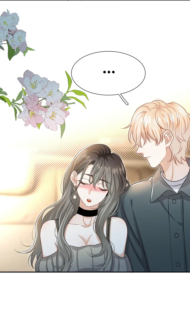 Miss, You're Kinda Weird Chapter 29 - page 25