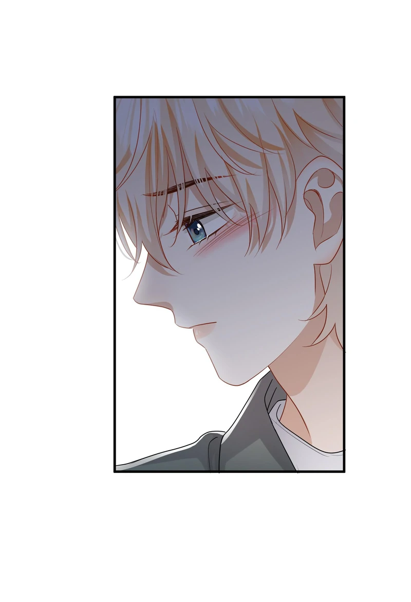 Miss, You're Kinda Weird Chapter 29 - page 26