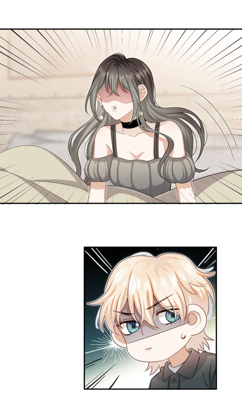 Miss, You're Kinda Weird Chapter 29 - page 29