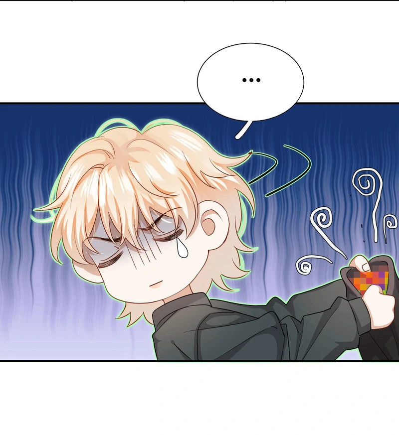 Miss, You're Kinda Weird Chapter 29 - page 31