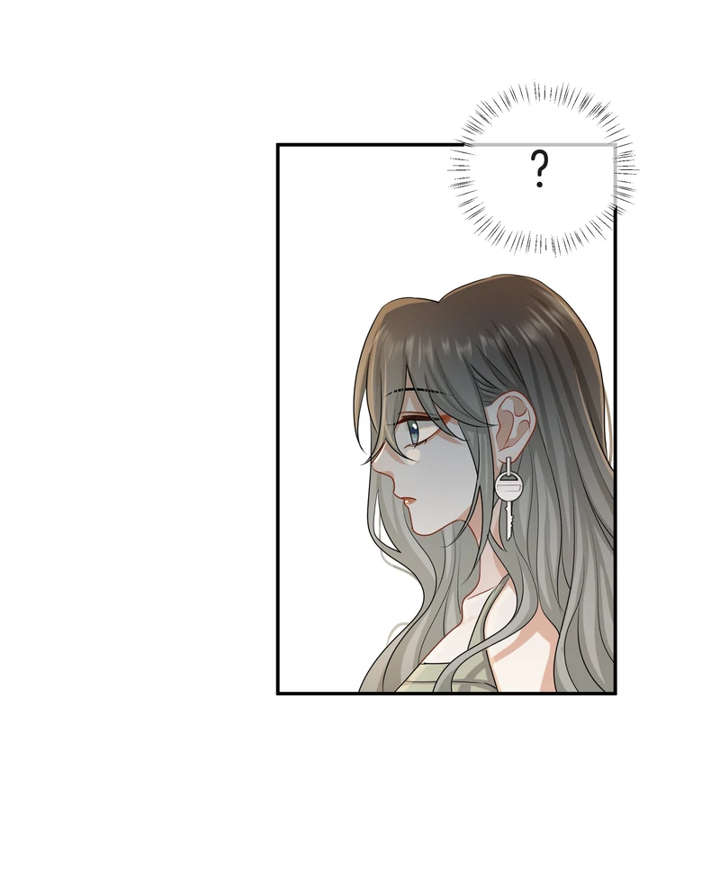 Miss, You're Kinda Weird Chapter 48 - page 27