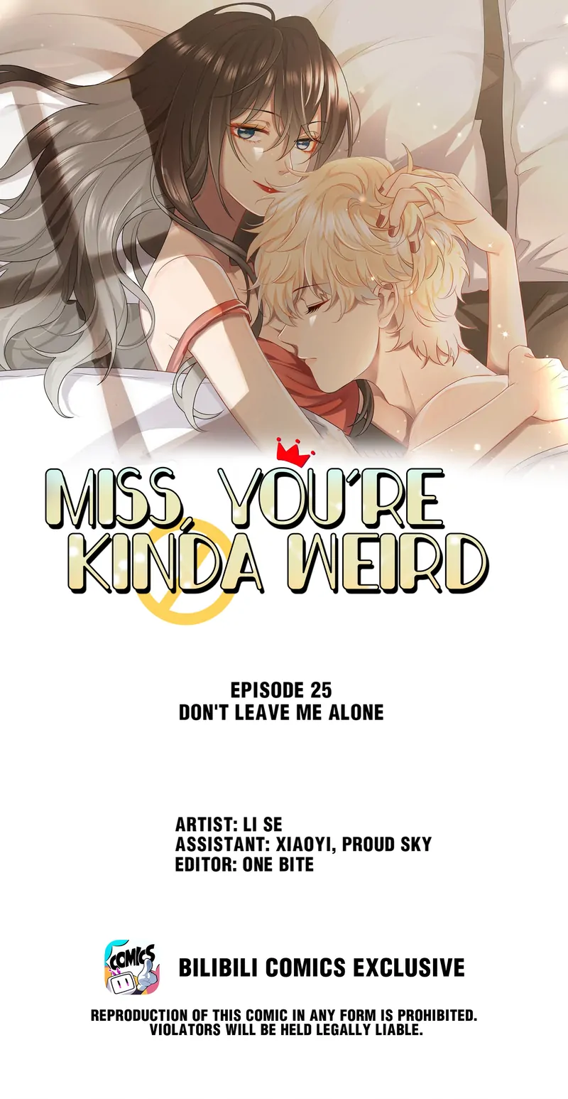 Miss, You're Kinda Weird Chapter 27 - page 1