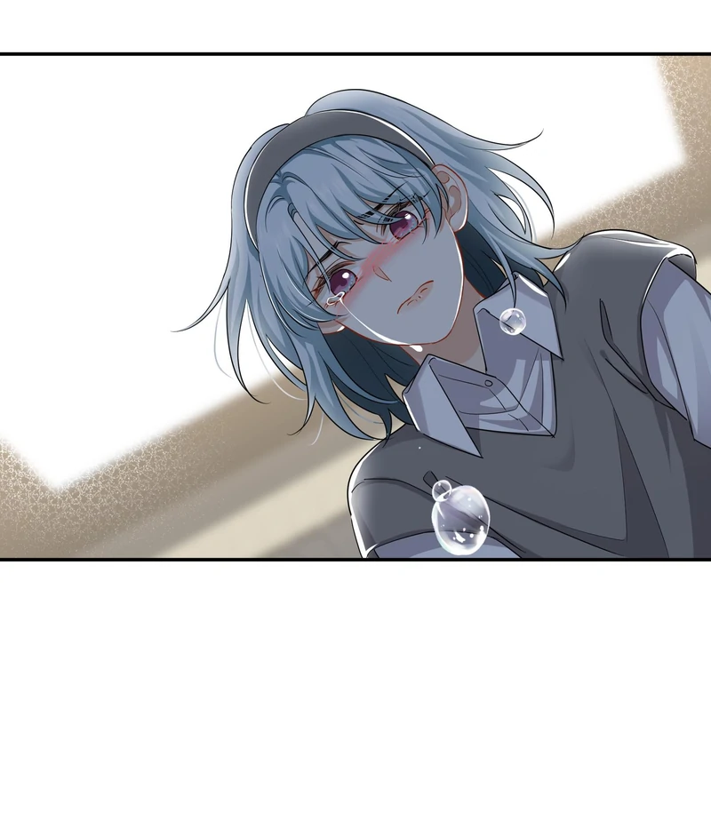 Miss, You're Kinda Weird Chapter 27 - page 22