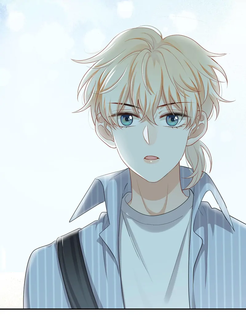 Miss, You're Kinda Weird Chapter 27 - page 6