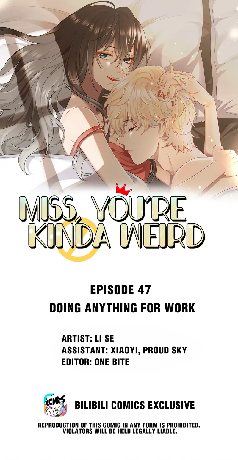 Miss, You're Kinda Weird Chapter 47 - page 1
