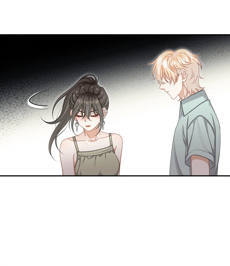 Miss, You're Kinda Weird Chapter 47 - page 28