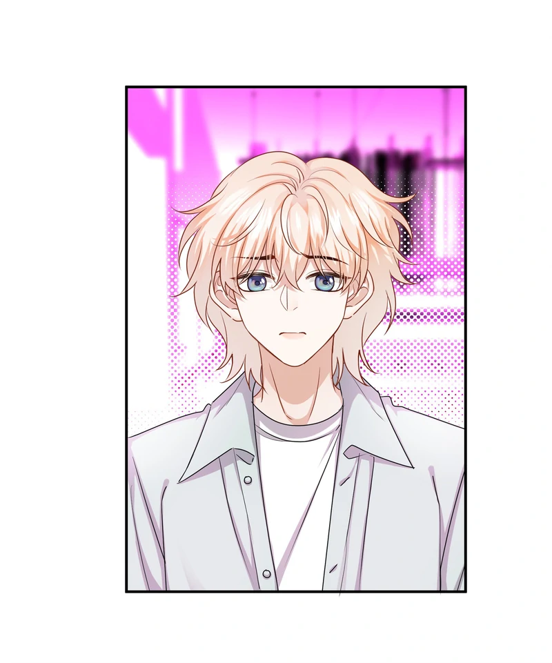 Miss, You're Kinda Weird Chapter 46 - page 16