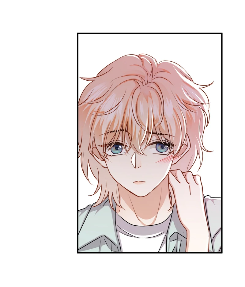 Miss, You're Kinda Weird Chapter 46 - page 29
